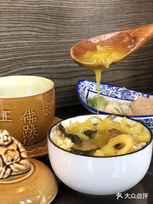 佛跳墙捞饭(连目巷店)佛跳墙捞饭图片