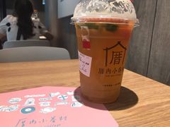 厝内水果茶-厝内小眷村(正阳步行街店)