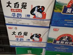 -牛朋牛奶棚(南昌路店)