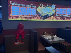 -里岛烤鱼(东港凯虹广场店)