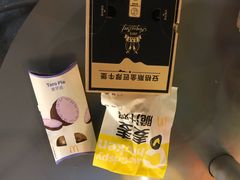 -麦当劳(中二横路店)