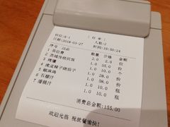 -莲香西域·正宗新疆菜(龙华店)