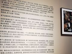 -南京书画院金陵美术馆