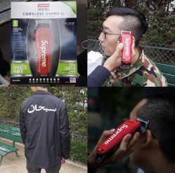 点击看大图 -TIGERBARBERSHOP 老虎男士理发店