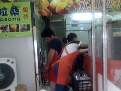 android_upload_pic-马拉桑果汁(龙头路总店)