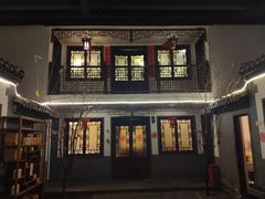 -炑羊香烤全羊(西三旗店)