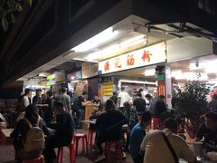 -源记肠粉(华贵路店)