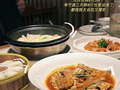 -涌上外婆桥(南塘店)