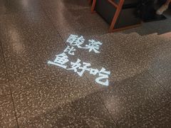 -太二酸菜鱼(金沙印象城店)