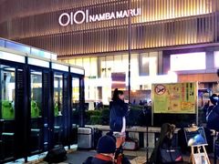 -O1O1丸井百货(难波店)