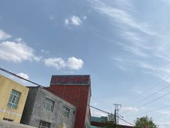 -托克逊老四号餐厅