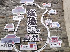 -虞山城墙