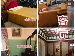 -伪满皇宫博物院