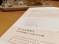 -西西弗矢量咖啡(北京长楹龙湖天街店)