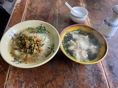 -吾介小籠館
