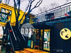 门面-DOS道肆(恒通国际创新园集装箱店)