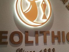 门面-新石器烤肉(南站店)