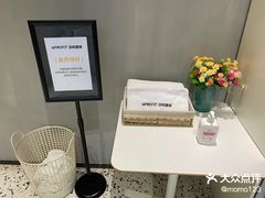 -LA合时健身4PMFIT(花桥旗舰店)