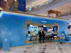 -新世界大丸百货