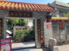 -周大娘牛乳(旧寨古村总店)