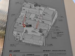-大馆(前中区警署建築群)
