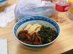 -盛兴面馆(真儒大厦店)