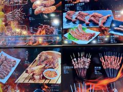 -老万烧烤(典逸心洲店)