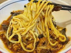 -锅儿挑面馆