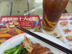 -兴华里茶记(禅城同济首店)