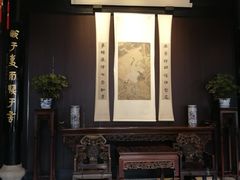 -上海鲁迅故居
