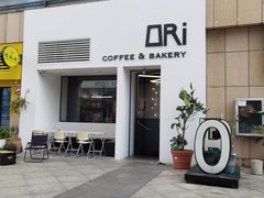 -ORi 二次·元咖啡馆(金沙角店)