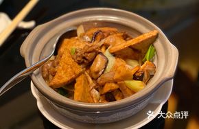 Scallion-Braised Chang'an Grilled Tofu