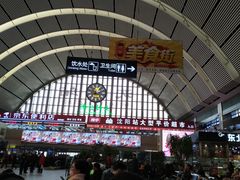 -沈阳站