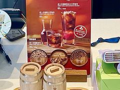 -星巴克臻选(舟山凯虹广场店)