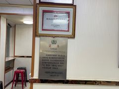 大堂-薛昌利大米面皮(南关正街店)