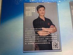 -天旭游泳健身馆