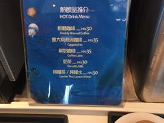 -湾景餐厅(海洋公园店)