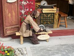 -黄帝千古情