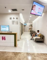 -重庆五洲医院-妇科