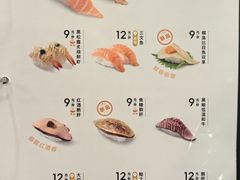 -争鲜回转寿司(太阳宫凯德PLUS店)