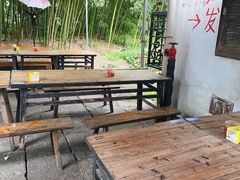-小河无名面馆