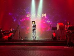 -赤红音乐现场(浦东金桥路店)