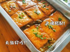 -大岗仙庙烧鸡(海南总店)