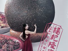 -沈阳铁西万象汇
