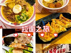 -颂·江南宴(大剧院店)