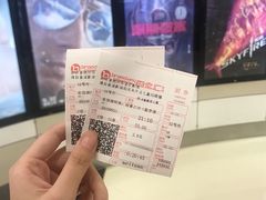 -万象影城(杭州万象城IMAX激光店)