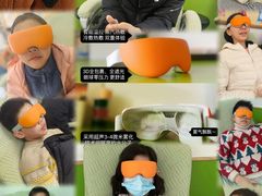 -星视野儿童近视弱视视力训练中心(富荟店)