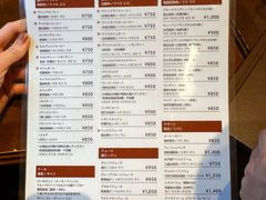 -西村咖啡店 (中山手本店)