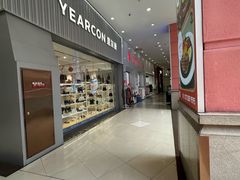 -宝龙广场(福州台江店)