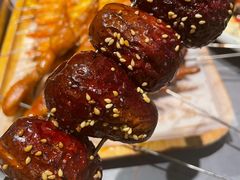 烤大枣-老白清真烧烤(锦州旗舰店)